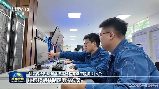 新式电网让绿电接得住、送得出、用得好 理睬清洁动力新期间